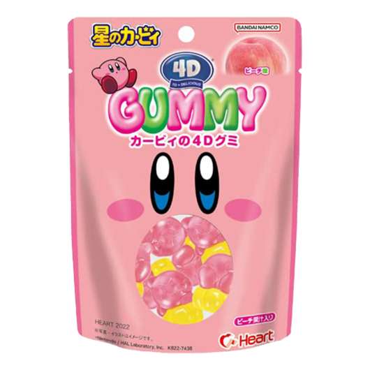 4D Gummy Kirby of the Stars Godispåse - 80 gram