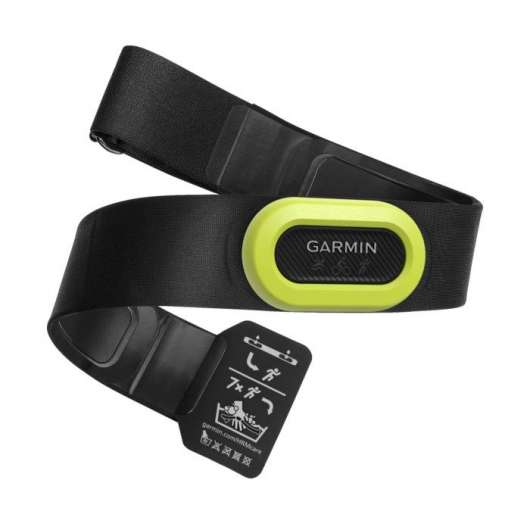 Garmin HRM-Pro Pulsband med Bluetooth och Ant+