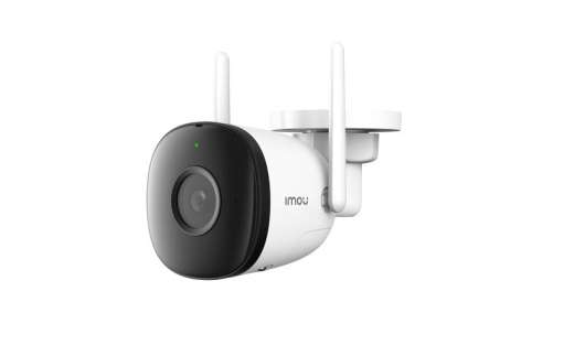 IMOU Wireless CCTV Kit -Lite