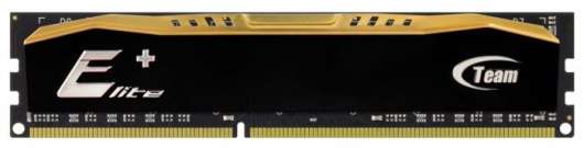 Team RAM-minne DIMM DDR3 PC14900 8 GB